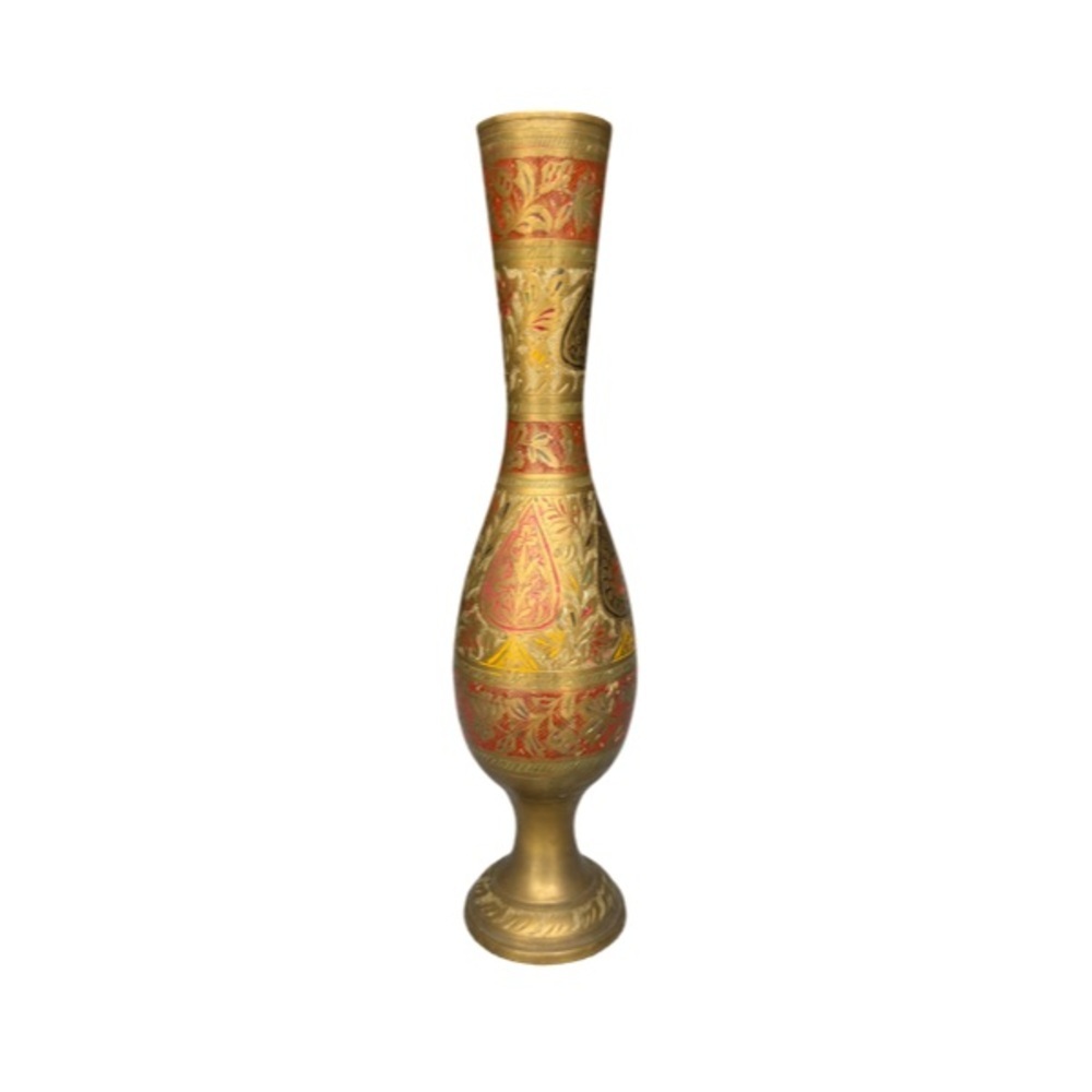 Vintage Etched Brass Decorative Vase